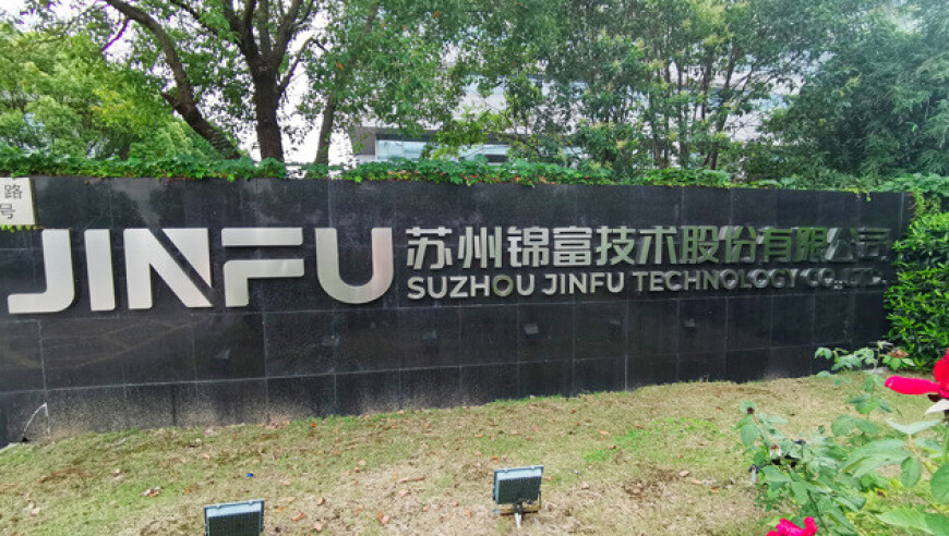 朱雀天机一肖一码一句真言,短剧已是nextlevel,公开决策资料解释落实_游戏版V9.61