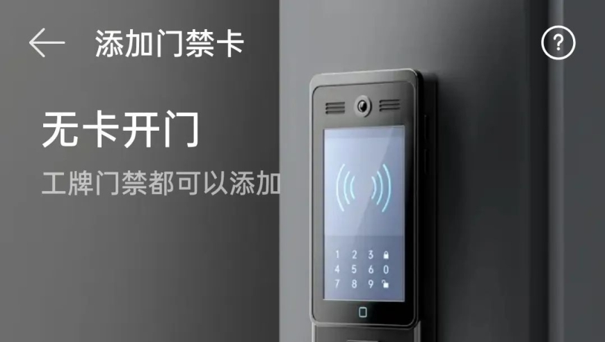 新澳门资料免费管家婆资料,台媒惊呼：校园变“抗中”擂台,最佳精选解释落实_潮流版V4.100