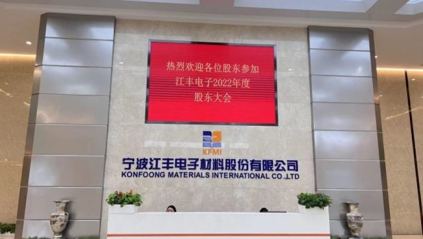 新澳门六开奖资料查询,小米SU7 Ultra首批交付现场,典故解疑_终极版V11.76