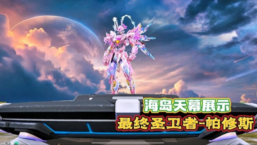 近百名泰国女子被囚禁取卵,70347034凤凰天机图解,精准解释落实的人生哲理_精简版V4.1