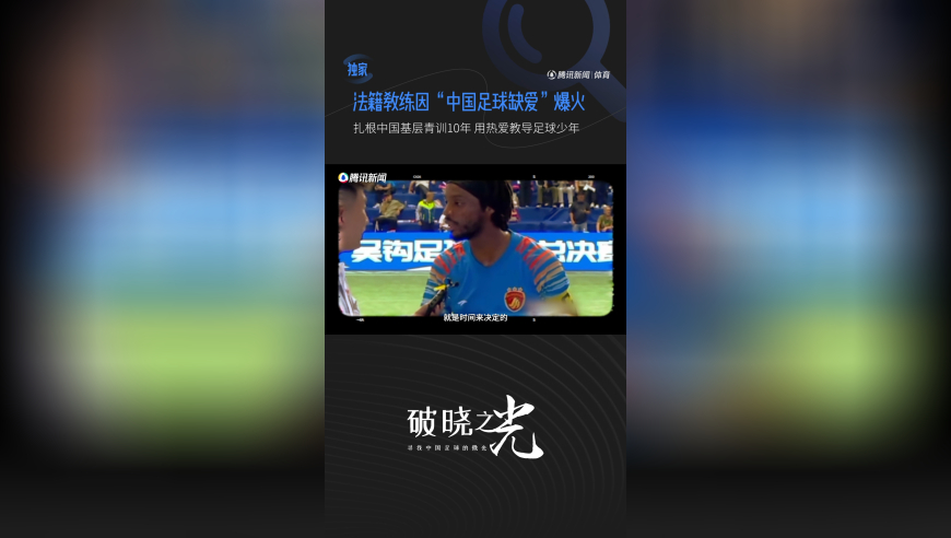 管家婆免费开奖大全i,刘晓庆平板支撑最高纪录5分25秒,广泛的解释落实方法分析_扩展版V12.34