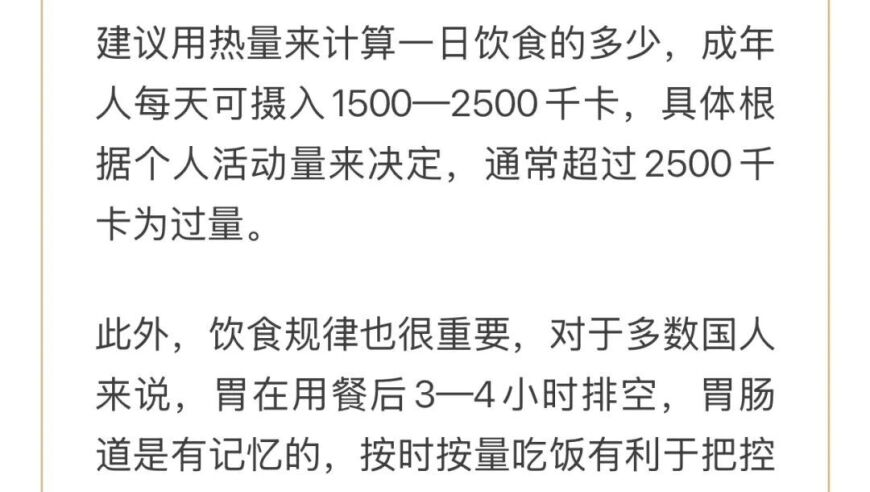 学者：泽连斯基戳到特朗普痛处,手机看香港正版挂牌彩图,公开决策资料解释落实_试用版V6.11