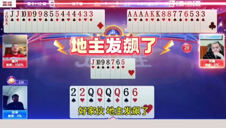 澳门一肖一码100%中奖,河南发生爆炸致7死3伤,多元化方案执行策略_至尊版V12.25