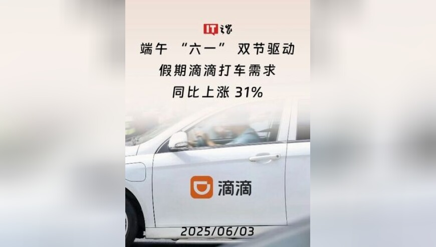 澳彩网站准确资料查询大全2025年,出现这个症状就要警惕甲流,经典解释落实_权威版V12.21