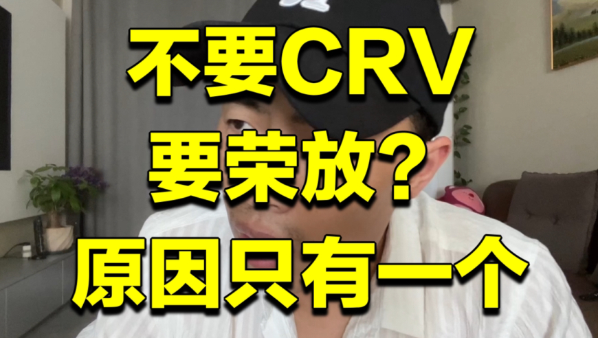 海陆发了李晟崩溃直拍,4499澳门刘伯温网站免费下载,最新正品解答落实_优选版V14.52