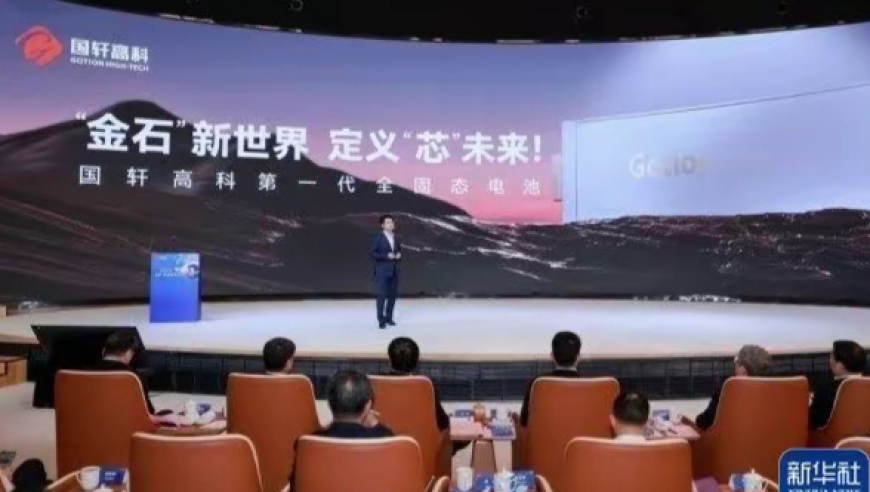 王皓上演教科书式表情管理,香港6合和彩官网资料查询2025,完美答案解释落实_豪华版V14.63