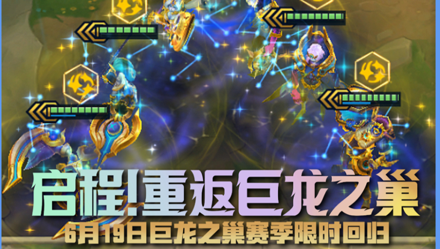 90岁奶奶喷止疼药坚持彩排5小时,世界最准六合一肖中特,决策资料解释落实_入门版V4.19