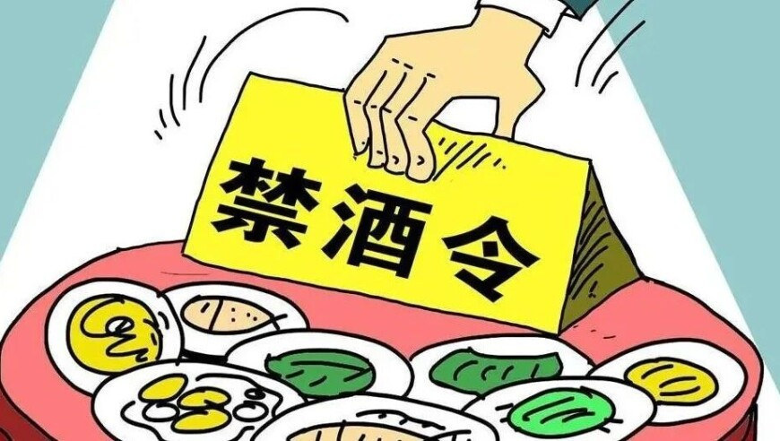 CEPA服务贸易协议将实施,2025今晚开特马+开奖结果,收益成语分析落实_影像版V12.9