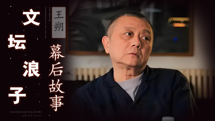 知名地产大佬被查 身家曾超200亿,2025新奥历史开奖记录i,多元化方案执行策略_移动版V6.18